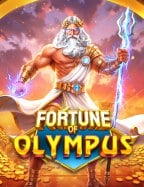 John Hunter ทดลองเล่น: ประสบการณ์ใหม่ในโลกเกม