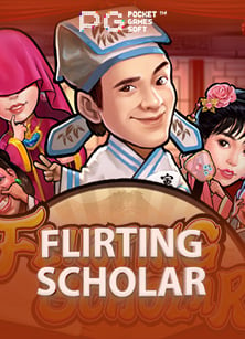 เฮ้ย สนุกเวอร์ สถานีพนันฟุตบอลสล็อต เครดิต ฟรี ยืนยัน ตัว ตน