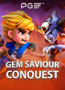 สบาย 99 กับ huga slots: เกมสนุกๆ ที่คุณต้องลอง