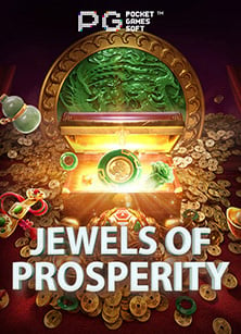 เจาะลึกวิธีทดลอง เล่น สล็อต ฟรี joker roma พร้อมเทคนิคพิเศษ