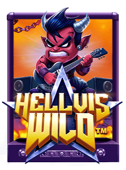 เกมส์ ได้ เงิน จริงๆ: วิธีเล่นให้ชนะเข้าเป้า